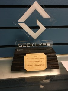 A laser cut award for the geek website The Geek Lyfe